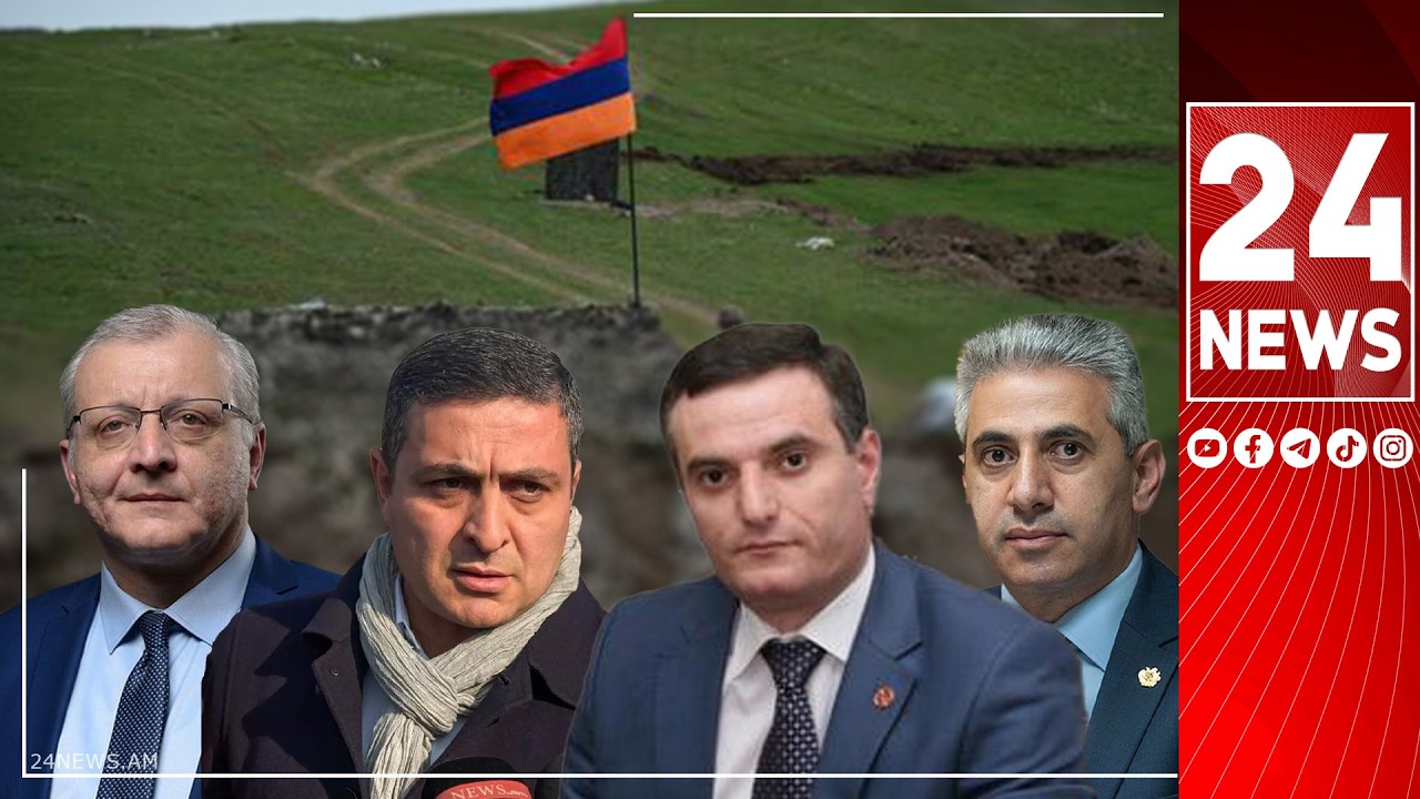 #ՀԻՄԱ. ԵՐԱՇԽԱՎՈՐՎԱԾ ԽԱՂԱՂՈՒԹՅՈ՞ՒՆ, ԹԵ ԱՐԵՎՄՏՅԱՆ ԱԴՐԲԵՋԱՆ. ՔԱՂԱՔԱԳԵՏՆԵՐԸ ՔՆՆԱՐԿՈՒՄ ԵՆ ՆԱԽԱՁԵՌՆԵԼ