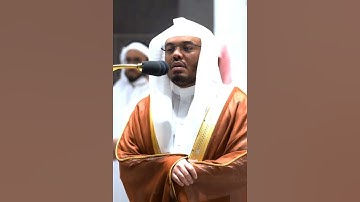 دَعْوَاهُمْ فِيهَا سُبْحَانَكَ اللَّهُمَّ ~ ماتيسر من سورة || يونس || #ياسر_الدوسري