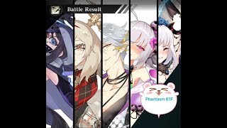 Astral Chronicles : Phantasm 61F Kalypso showcase
