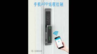 APP Control Smart Lock with Camera screenshot 5