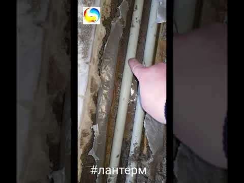 Поиск утечки полипропиленовой трубы в стяжке. 🤯