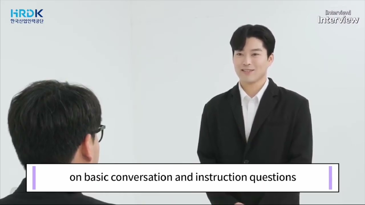 2025 Updated Skills Test for EPS Topik CBT Passers   𝗜𝗻𝘁𝗲𝗿𝘃𝗶𝗲𝘄 𝗦𝗸𝗶𝗹𝗹𝘀 𝗧𝗲𝘀𝘁