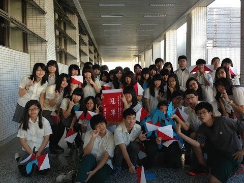 育成高中11屆109-高一軍歌比賽第一名