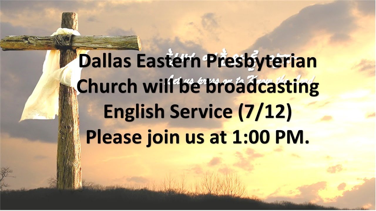 English Service 07/12 - YouTube