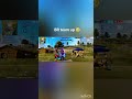 free fire now BR team up 🥺 #totalgamingworld #shortsfeed #freefiregame #viralvideo #goodcontent
