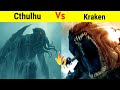 Cthulhu vs kraken    sea monster       