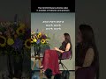 Demonstrating Love Through Being Unloving