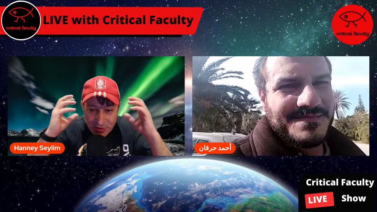 الأستاذ أحمد حرقان في حوار مفتوح مع هاني سليم