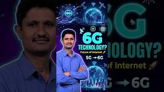 “6G TECHNOLOGY?” “Future of Internet 🚀” #currentaffairs2026 #appsc #tgpsc #upttakejobs