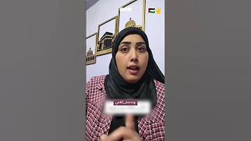بص زيزو رايح فين مواطنة تسخر من أسلوب الحكومة في اختيار مواعيد رفع الأسعار 