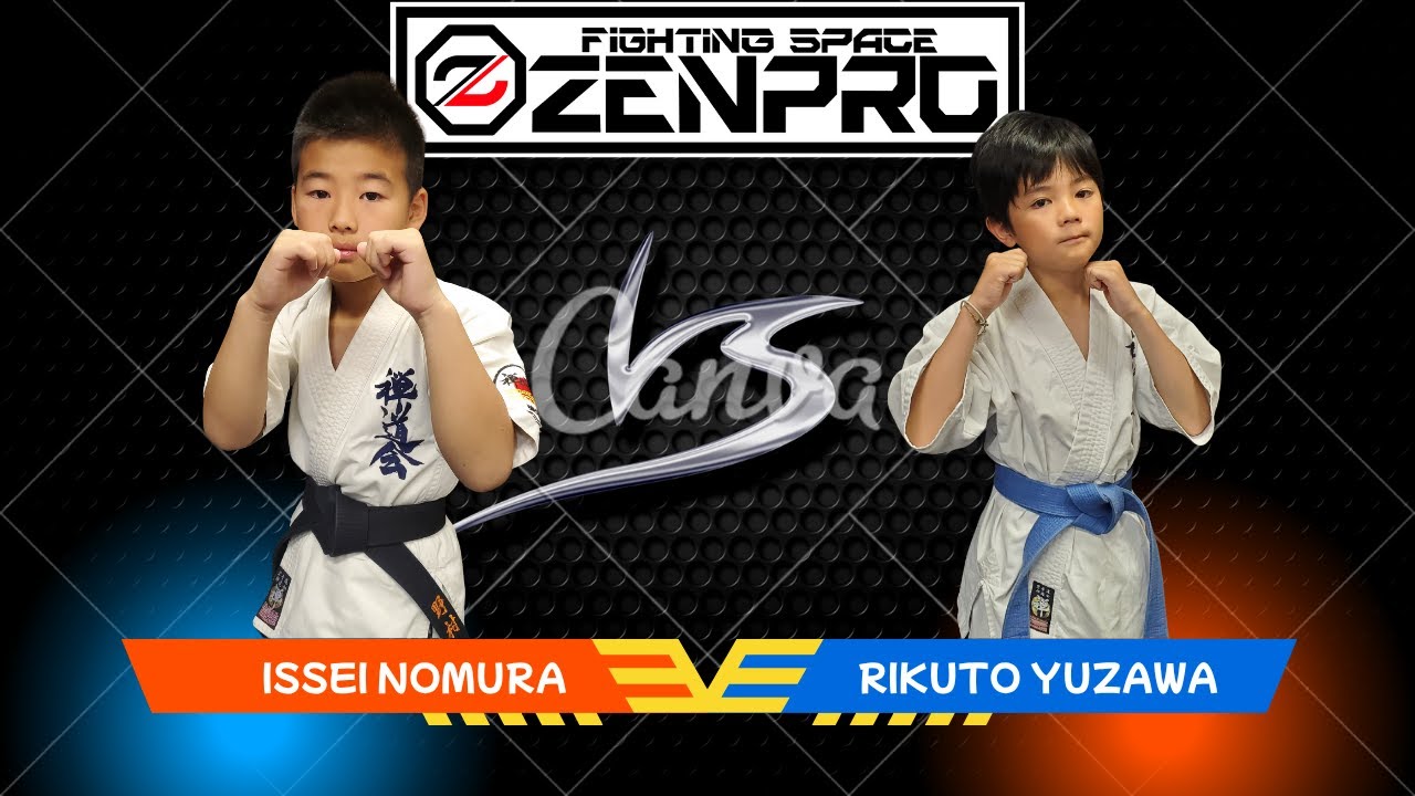 ZENPRO CAGE FIGHT 03 第9試合　野村一誓VS湯澤陸人