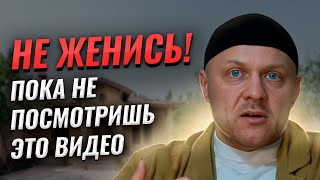 Семья по Шариату Как Это? | #ислам #религия #вера #семья #любовь