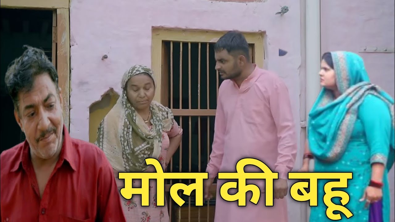 बावली का ब्याह#haryanvinatak #episode  #webseries on Panghal Films