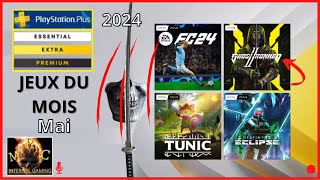 CAUCHEMAR SUR GHOSTRUNNER 2 ( Gameplay et Annonce des jeux PlayStation Plus Essential de Mai 2024 )