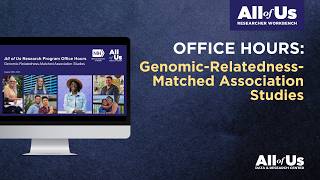 Genomic-Relatedness-Matched Association Studies | Office Hours 8.28.26 News