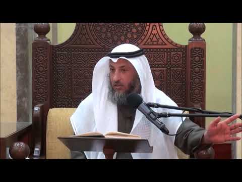 272- إن أحدث أكثر من حدث أجزأه وضوء واحد وإن لم ينو رفع الجميع-الشيخ عثمان الخميس
