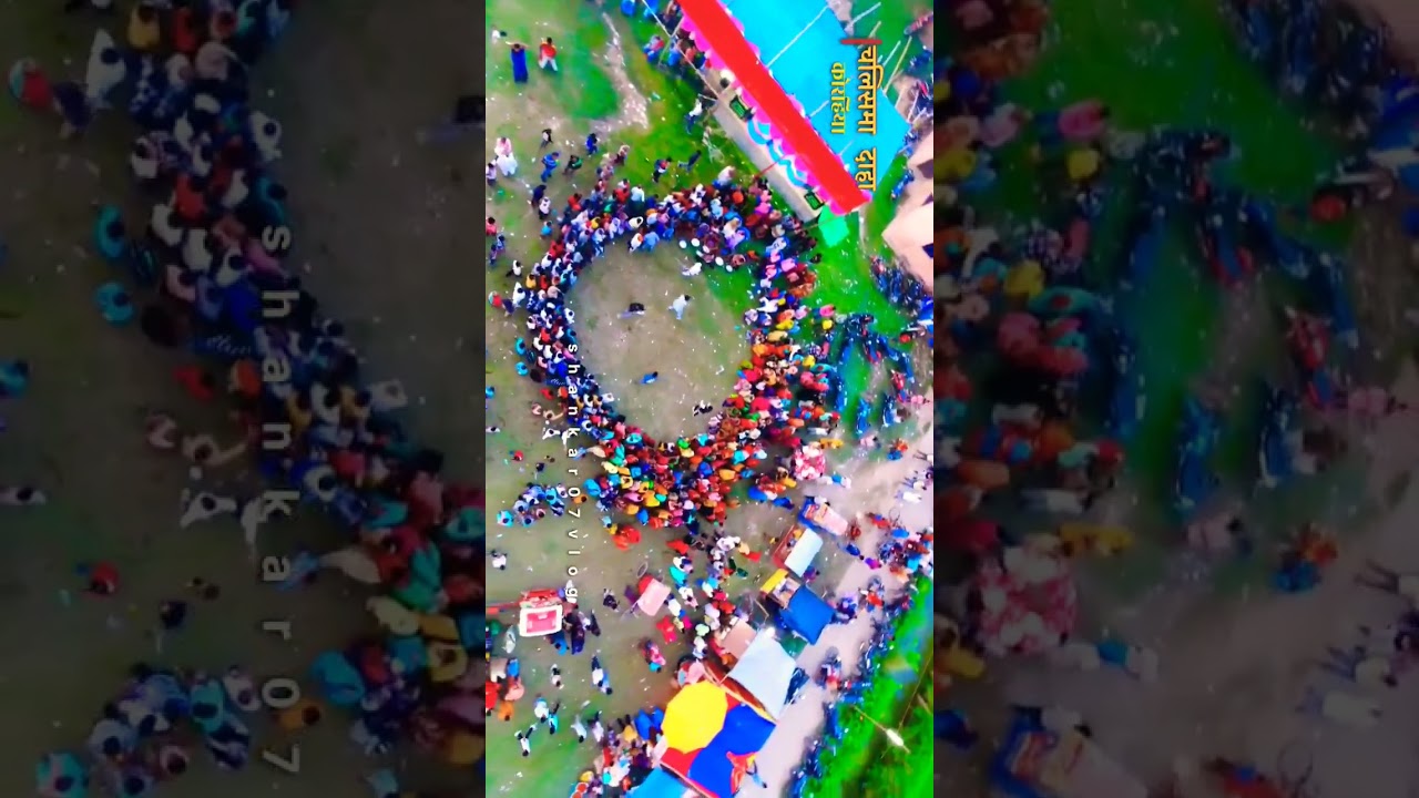 Mela Drone short ❤️🥰|| korahia mela Vlogs || korahia Vlogs shorts || 