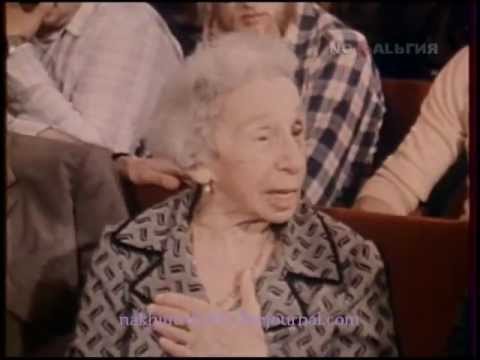 Интервью Михаила Швыдкого с Марией Кнебель