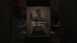 اغنية we don't talk anymore مترجمة | #editlyrics #trending #lyrics #tiktok #wedonttalkanymore #song