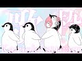 【歌枠】みながいと恋しき曲を歌ふ ／ SINGING STREAM【火閻まどか/めがらいと】