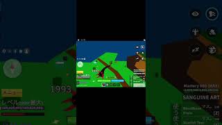 top 1 mobile ahk macro | nameless ware enjoyer | blox fruit pvp meta #bloxfruits #bloxfruit #roblox
