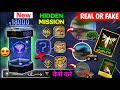 REAL OR FAKE💯🤯 New Hidden Achievement Mission✅| How To Complete All Achievement Mission in Free Fire