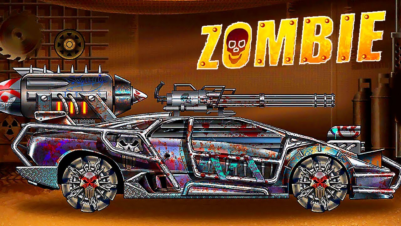 Машина против зомби 1. Машина против зомби. Машинки Zombies Racers. Машина против зомби игра. Игры зомби Тачки.