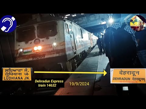 ludhiana to Dehradun Express train 14632 - YouTube