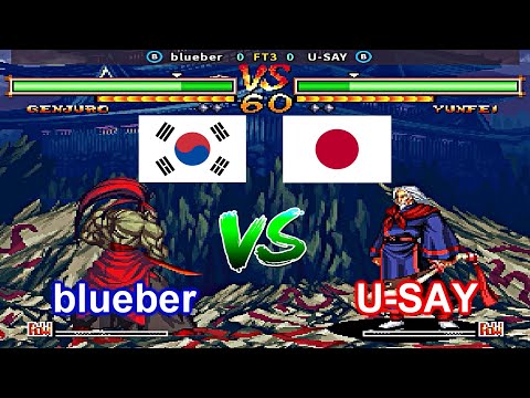 Samurai Shodown V Special - blueber vs U-SAY FT3