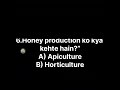 👉 “Can You Score 6/6? 😱 Science Quiz | Crop Production Class 8”#humsabkipathshala1#pseb#8thscience