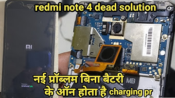 mi note 4 dead solution||xiaomi redmi note 4 dead solution||mi note 4 charging show but not on