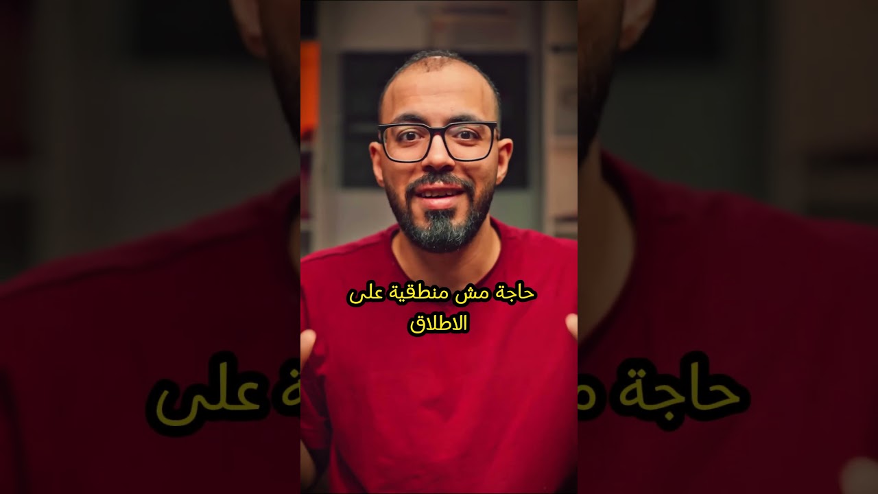 Talking Head   Dynamic Captions