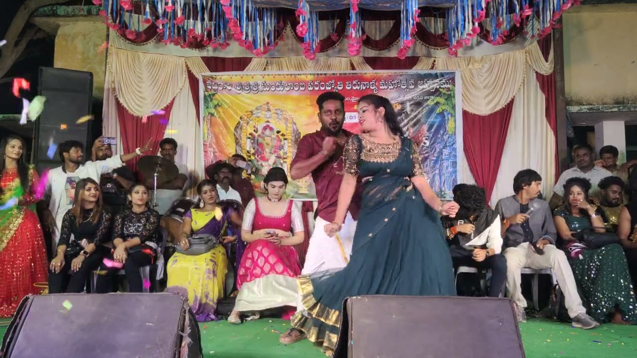 JAMMALAmadugu oyraju Madhav events nellore 9000068906