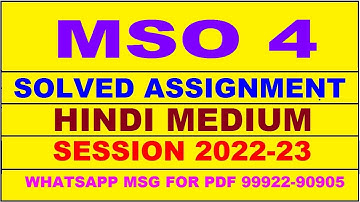 mso 4 solved assignment 2022-23 in hindi | mso 4 solved assignment 2022-23 | mso 4 2022-23