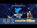 【OBC】『即戦力SaaS型 奉行V ERPクラウド 機能アップで新登場篇』15秒 202602