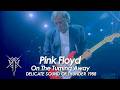 PINK FLOYD『On The Turning Away』from DELICATE SOUND OF THUNDER 1988  New York.USA