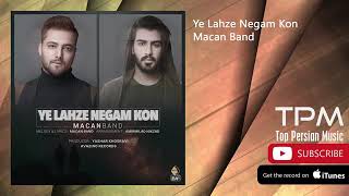 Macan Band ye Lahze Negam kon 2019