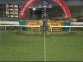 CATHAY PACIFIC INTERNATIONAL JOCKEYS' CHAMPIONSHIP - 3rd Leg