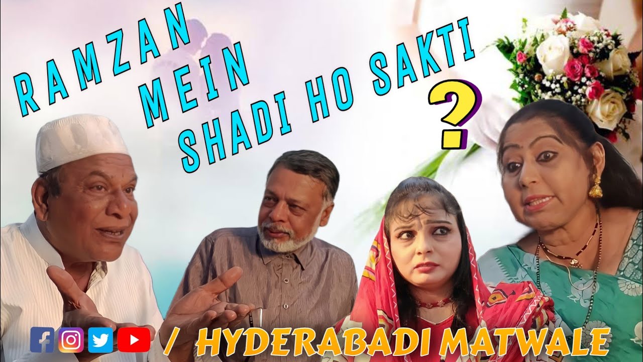 RAMZAN MEIN SHADI HO SAKTI ? || 2023 || #hyderabadicomedy #viral #ramzan