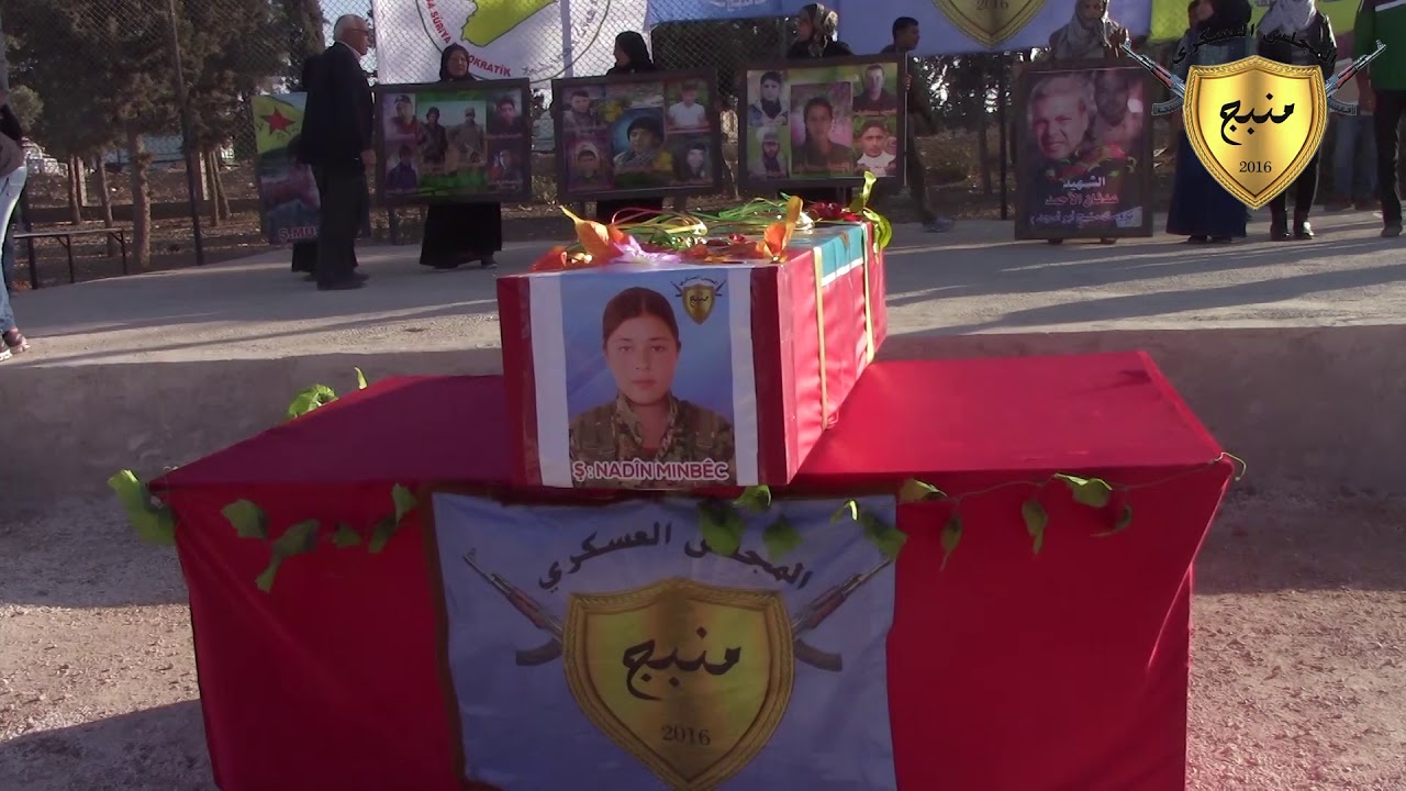 مقتطفات عن حياة الشهيدة البطلة نادين منبج ومراسيمها