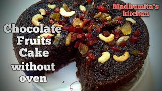 Chocolate fruit spongy cake/How to make soft songy cake without micro oven screenshot 2
