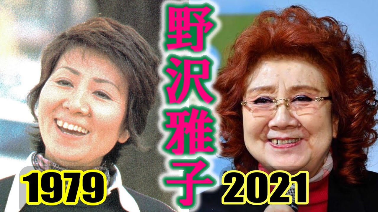 銀河鉄道999を飾った声優:野沢雅子さん - YouTube
