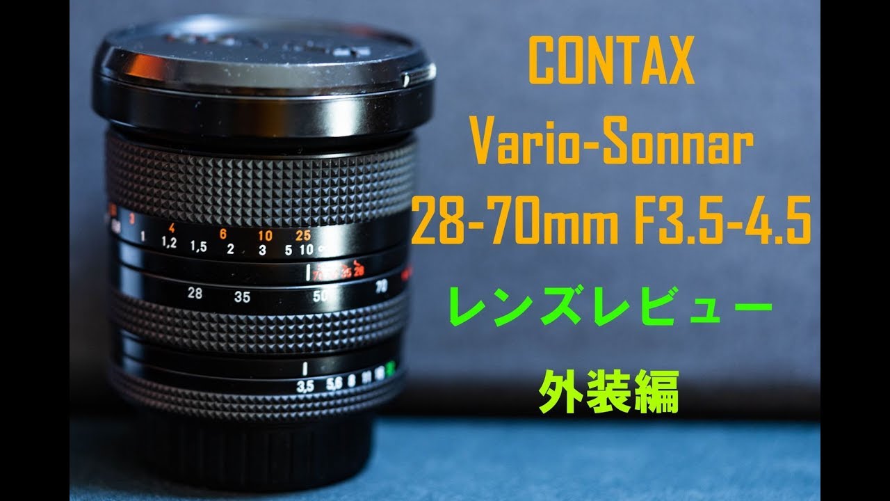 CARL_ZEISS JENA SONNAR ZOOM 28 70 mm 3 5 4 8 M42 Review and Test