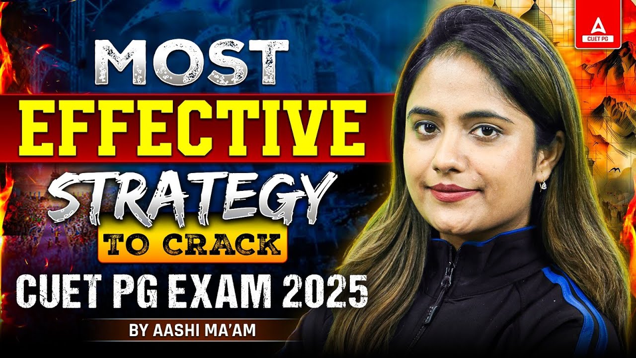 How to Crack CUET PG 2025 Exam? Most Effective Strategy 📚🔥 - YouTube