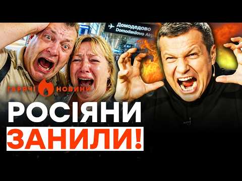 HN Ukr digest