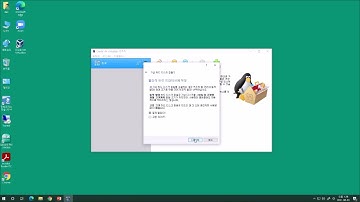 [ProjectE] 리눅스 기초(CentOS 7) 1-VirtualBox설정