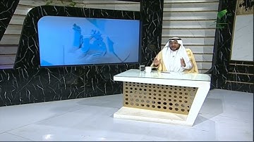 الشيخ باسم السبعي ووقفة وبيان لمعاني آيات رابع أجزاء سورة القمر #صحح_تلاوتك