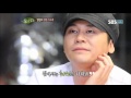 힐링캠프44회 양현석 12 힐링캠프44회 양현석 12