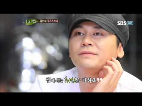 Healing Camp Ep. 44, Yang Hyun-suk-12