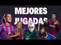 Westcol reacciona a mejores jugadas de ronaldinho